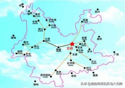 ​云南的车牌号为什么用“云”开头，而不用简称“滇”？