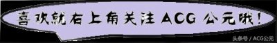 ​《秦时明月》中4位速度强者，他们想走，没人追得上