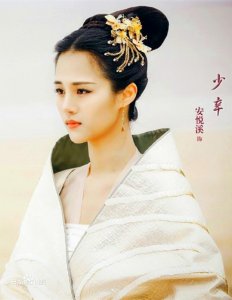 ​《三生三世》的小巴蛇少辛还主演过这些，你可知晓？