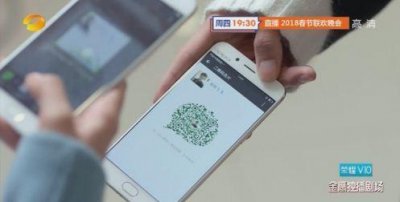 ​《谈判官》里的谢晓飞到底什么时候才通过我的好友申请啊？挺急的