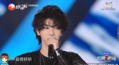 ​190729 华晨宇《极限挑战·极限公益演唱会》精彩CUT 耿直飒飒哥的绝美高音