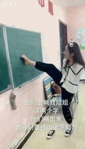 ​那个美丽的无臂女孩杨莉，她比所有人都坚强