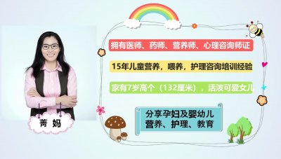 ​三年抱两娃！姜潮老婆麦迪娜临近预产期，肚大如箩却四肢纤细