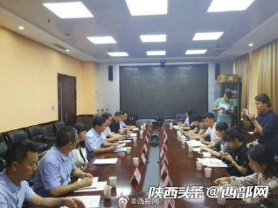 ​西安中考成绩公布 普通高中招生录取最低控制线为563分