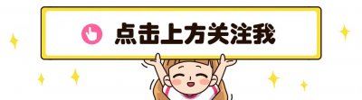 ​最新发布！广西二本大学排名：这六所二本大学排名长年占据榜首