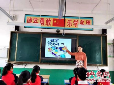 ​西平县第二小学开展“绿色阅读学党史 文明上网扬新风绿书签行动”主题宣传活动